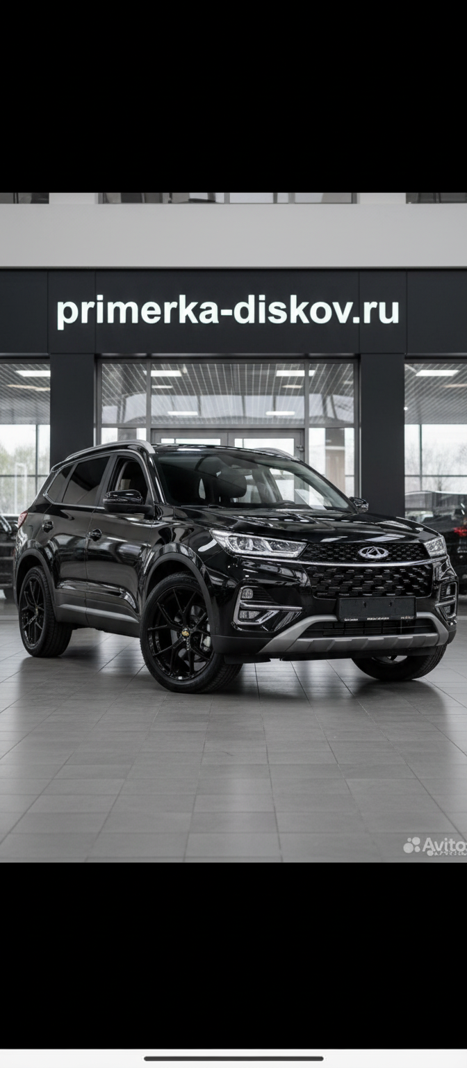 CHERY Tiggo 7 PRO Max — После примерки