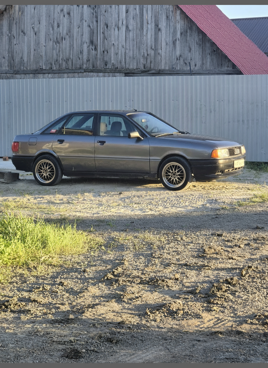 OPEL — После примерки