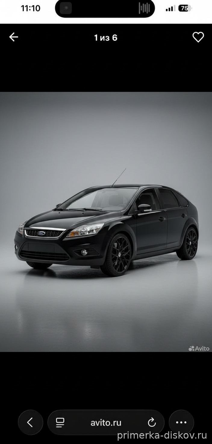 FORD Focus — После примерки