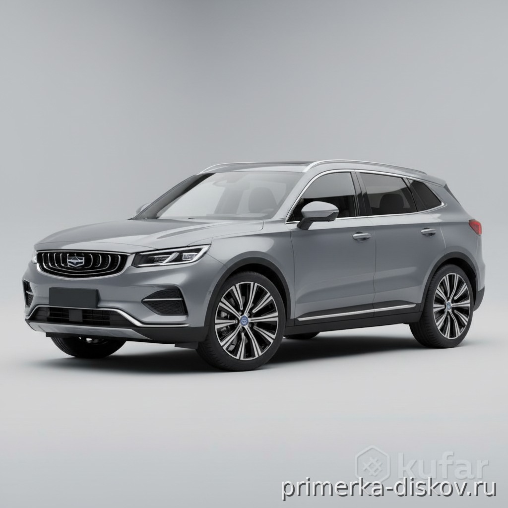 GEELY — После примерки
