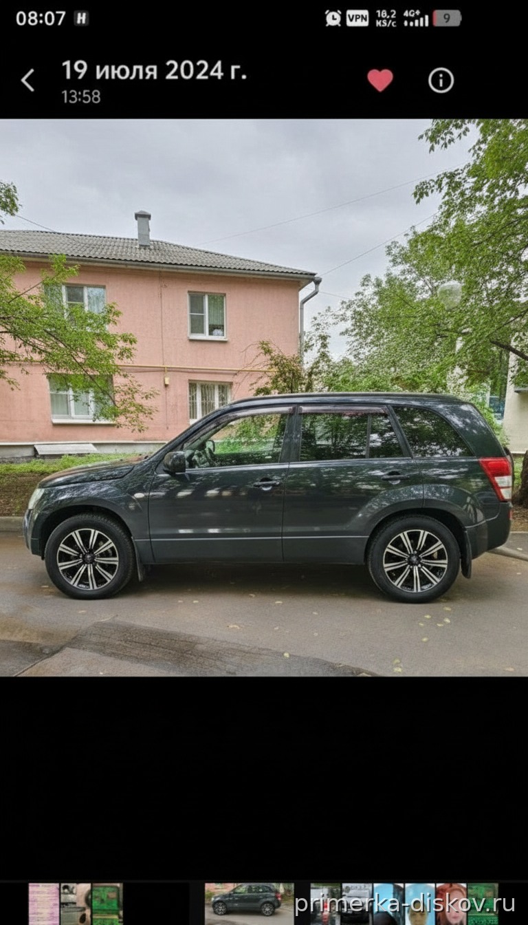 SUZUKI Grand Vitara — После примерки