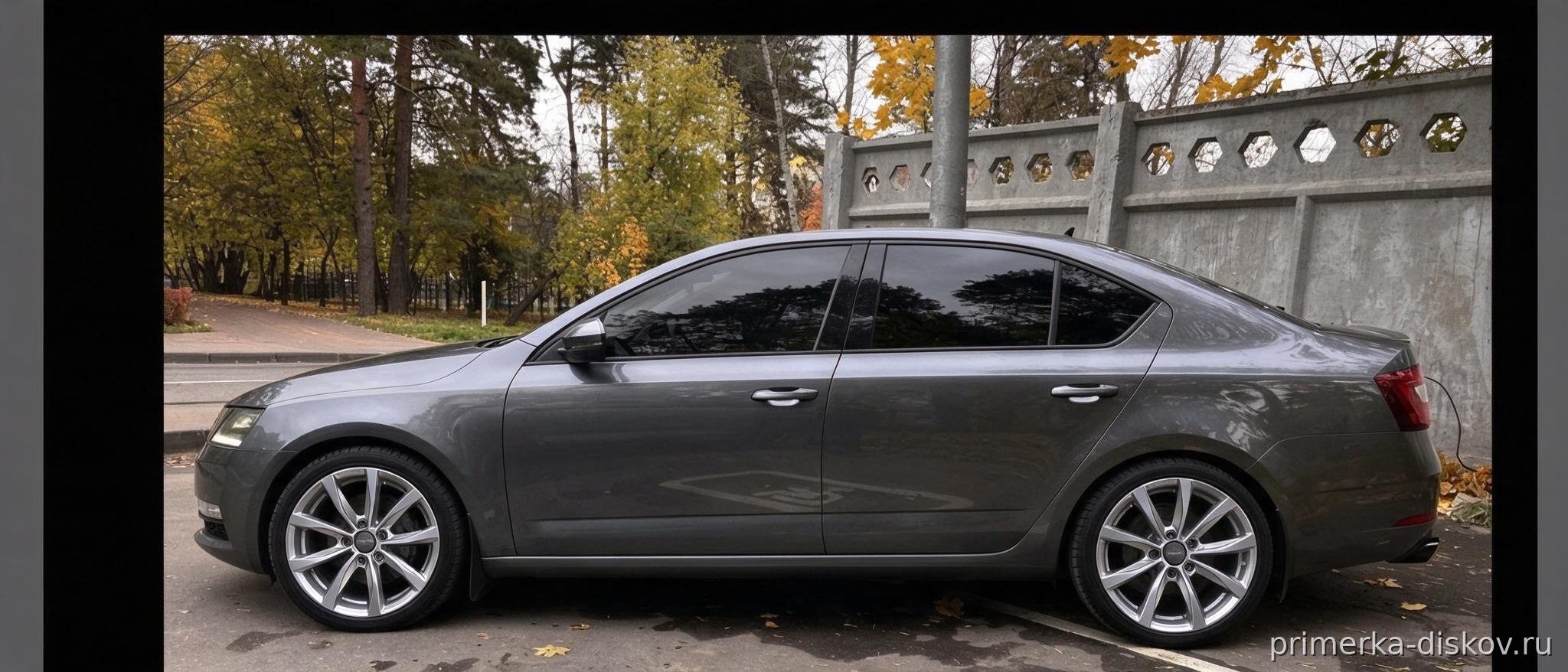 SKODA Octavia — После примерки