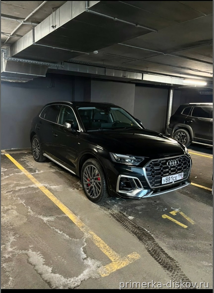 AUDI Q5 — После примерки