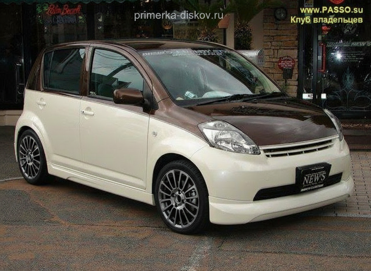 DAIHATSU — После примерки