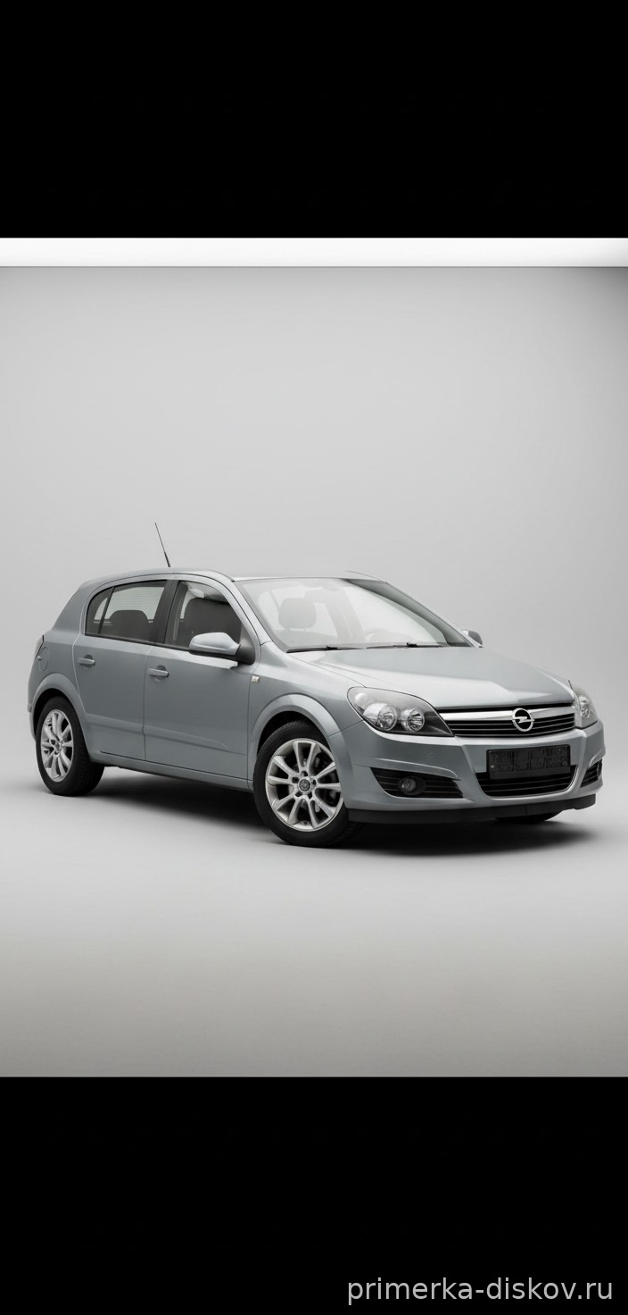 OPEL Astra H — После примерки