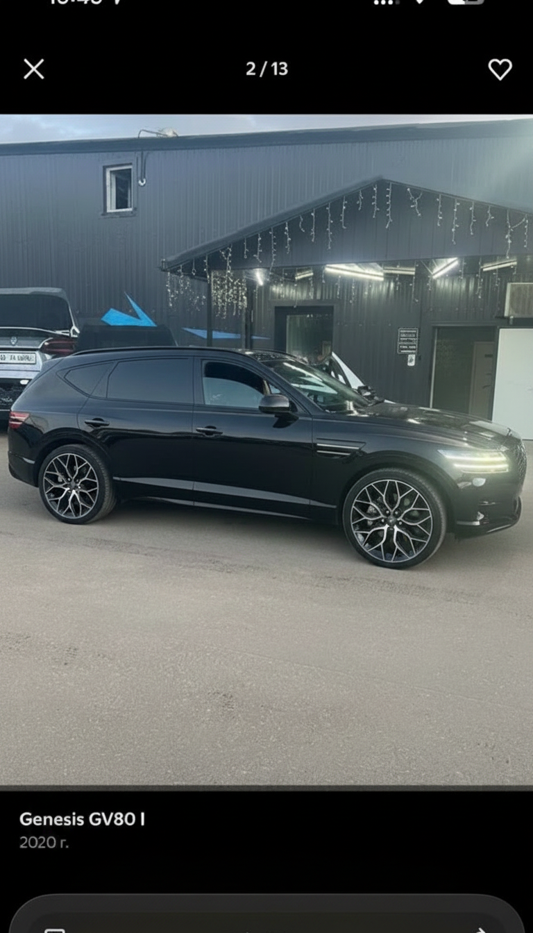 GENESIS GV80 — После примерки