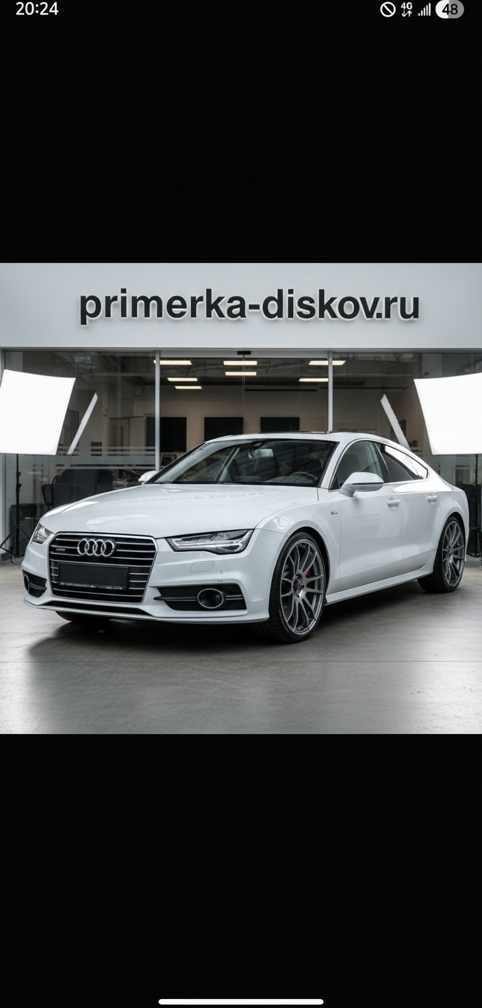 AUDI A7 I (4G) Sportback 2010-2018 — После примерки
