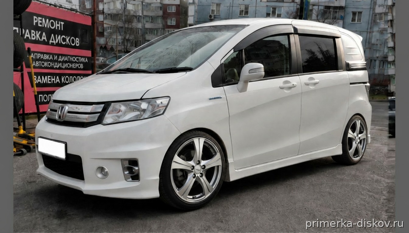 HONDA — После примерки