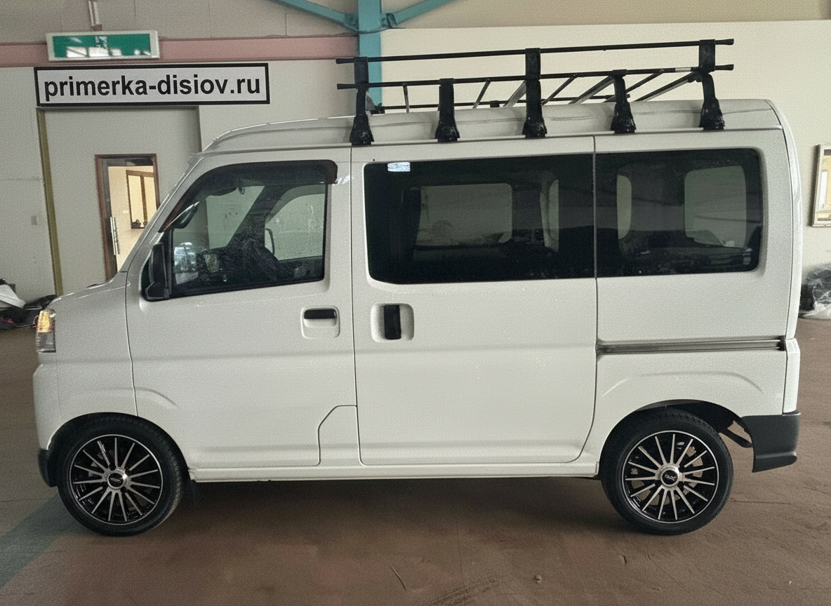 DAIHATSU — После примерки
