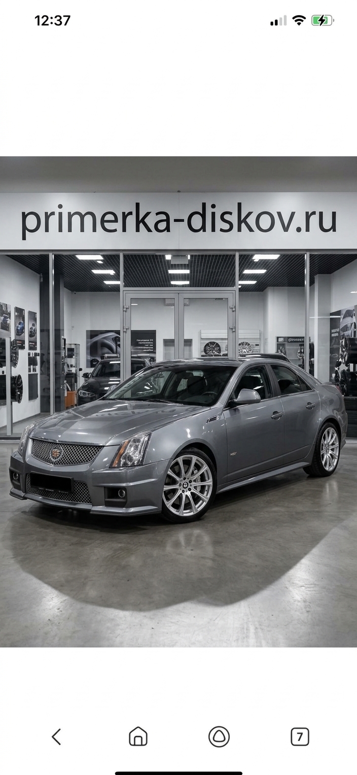 CADILLAC CTS — После примерки