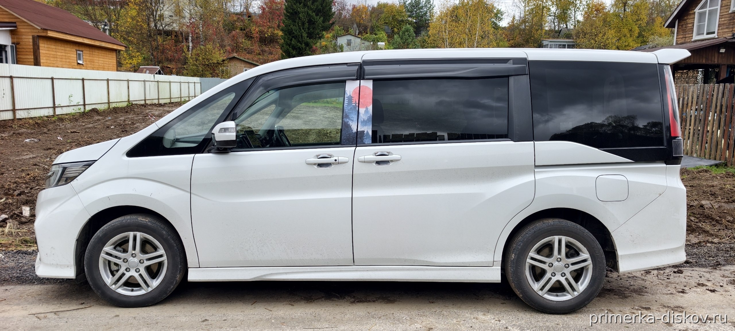 HONDA Stepwgn — После примерки