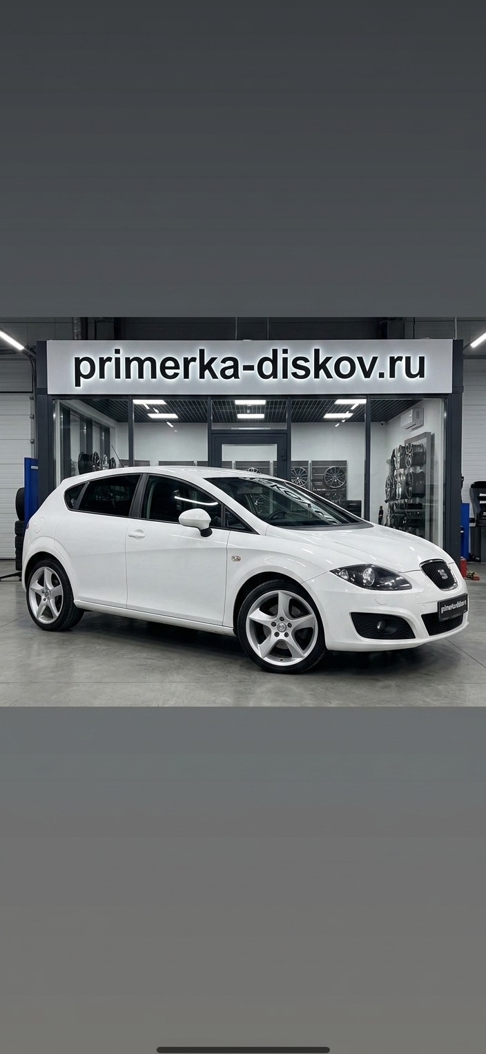 SEAT Leon II Hatchback 2005-2012 — После примерки