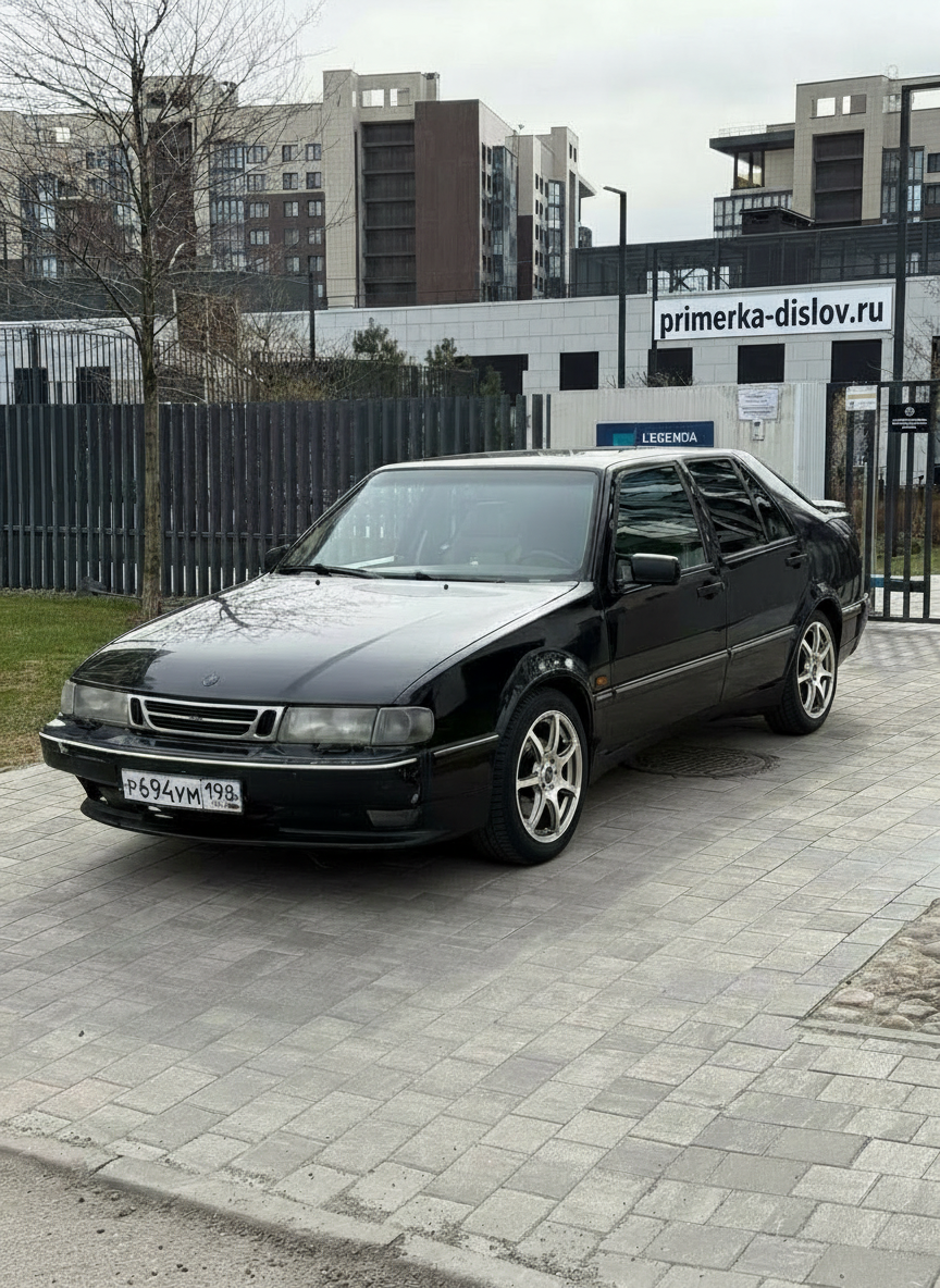 SAAB — После примерки