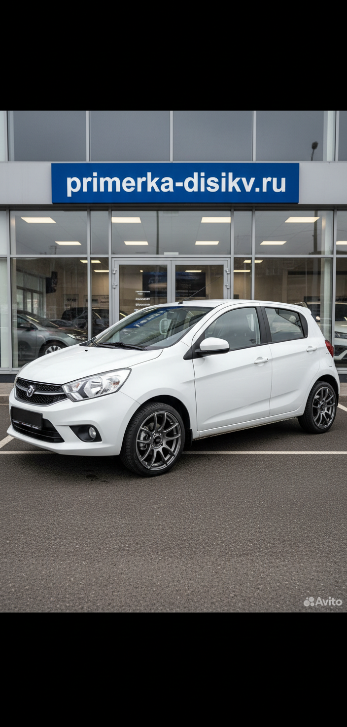 RAVON R2 M300 Hatchback 2016-2020 — После примерки