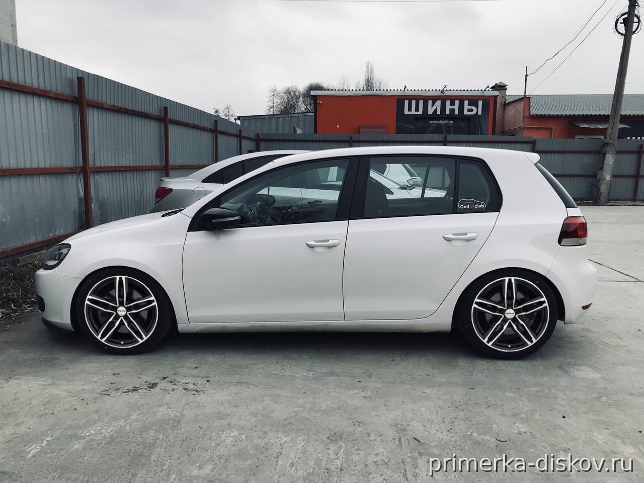 VOLKSWAGEN Golf VI — После примерки