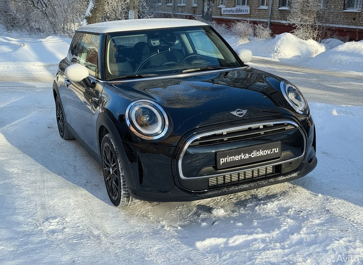 MINI — После примерки
